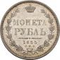  года на аукционе . Цена 90000 RUB