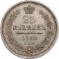   года на аукционе . Цена 9200 RUB