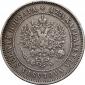 года на аукционе . Цена 2851 RUB года на аукционе . Цена 2851 RUB