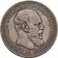 year на аукционе . Цена 15100 RUB year на аукционе . Цена 15100 RUB