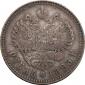   year на аукционе . Цена 15100 RUB