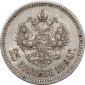   year на аукционе . Цена 28000 RUB