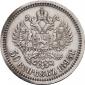   year на аукционе . Цена 14000 RUB