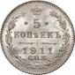   года на аукционе . Цена 3800 RUB