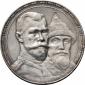 года на аукционе . Цена 19000 RUB года на аукционе . Цена 19000 RUB