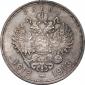   года на аукционе . Цена 22000 RUB
