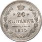   года на аукционе . Цена 1300 RUB