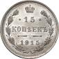   year на аукционе . Цена 1500 RUB