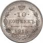   year на аукционе . Цена 2200 RUB