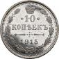   year на аукционе . Цена 160000 RUB