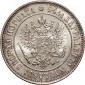year на аукционе . Цена 2200 RUB year на аукционе . Цена 2200 RUB