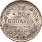   year на аукционе . Цена 1400 RUB
