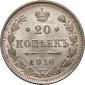   year на аукционе . Цена 1200 RUB