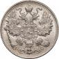year на аукционе . Цена 1250 RUB year на аукционе . Цена 1250 RUB