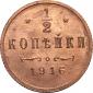   года на аукционе . Цена 32000 RUB