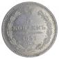 year на аукционе . Цена 22750 RUB year на аукционе . Цена 22750 RUB