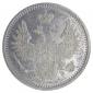   year на аукционе . Цена 22750 RUB