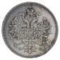   year на аукционе . Цена 16250 RUB