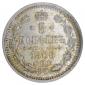   year на аукционе . Цена 10250 RUB