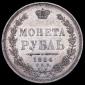   года на аукционе . 