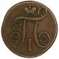 year на аукционе . Цена 1575 RUB year на аукционе . Цена 1575 RUB