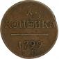   year на аукционе . Цена 1575 RUB