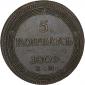   year на аукционе . Цена 12735 RUB