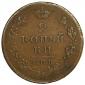   year на аукционе . Цена 1575 RUB