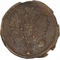   year на аукционе . Цена 15750 RUB