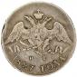   year на аукционе . Цена 6500 RUB