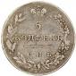   year на аукционе . Цена 6500 RUB