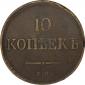   года на аукционе . Цена 5775 RUB