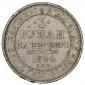   year на аукционе . Цена 121248 RUB