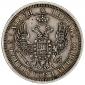 year на аукционе . Цена 16450 RUB year на аукционе . Цена 16450 RUB