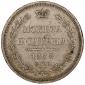  year на аукционе . Цена 3946 RUB