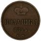   year на аукционе . Цена 2500 RUB