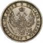 year на аукционе . Цена 8400 RUB year на аукционе . Цена 8400 RUB