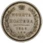   year на аукционе . Цена 8400 RUB
