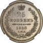   year на аукционе . Цена 35000 RUB