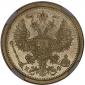  year на аукционе . Цена 8683 RUB