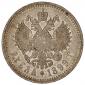   года на аукционе . Цена 31500 RUB