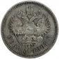   года на аукционе . Цена 21880 RUB