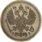 года на аукционе . Цена 1575 RUB года на аукционе . Цена 1575 RUB
