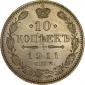   года на аукционе . Цена 1575 RUB