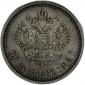   года на аукционе . Цена 4515 RUB