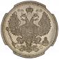   года на аукционе . Цена 99225 RUB