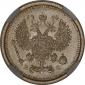   года на аукционе . Цена 17365 RUB