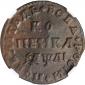   year на аукционе . Цена 13755 RUB