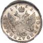   year на аукционе . Цена 57750 RUB