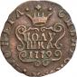   year на аукционе . Цена 1575 RUB